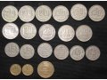 Монеты 1,3,15 и 20 копеек с 1934 по 1957 год в городе Нижний Новгород, фото 1, Нижегородская область