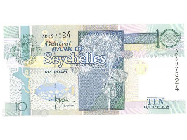 Банкнота Сейшельские острова 10 рупий в городе Орёл, фото 1, Нумизматика