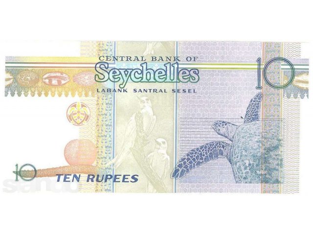 Банкнота Сейшельские острова 10 рупий в городе Орёл, фото 2, Орловская область