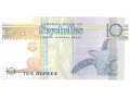 Банкнота Сейшельские острова 10 рупий в городе Орёл, фото 2, стоимость: 400 руб.