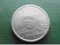 2 рубля Гагарин 2001г. в городе Омск, фото 1, Омская область