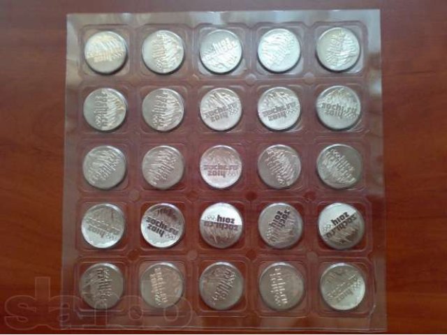 2р, 5р, 10р монеты на любой вкус и выбор в городе Когалым, фото 2, Ханты-Мансийский автономный округ