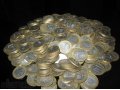 Юбилейные 10-ти рублёвые монеты. в городе Барнаул, фото 1, Алтайский край