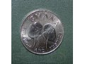 Монета Республики Гана в городе Мытищи, фото 1, Московская область