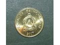 Монета государства Гондурас в городе Мытищи, фото 1, Московская область