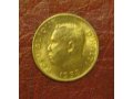 Монета государства Гаити в городе Мытищи, фото 1, Московская область