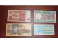 Продам банкноты в городе Железнодорожный, фото 1, Московская область
