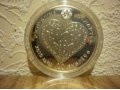 Серебряная монета Моё сердце в городе Пенза, фото 2, стоимость: 2 800 руб.