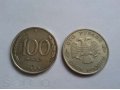 СРОЧНО продам монету 100р. 1993г. в городе Армавир, фото 1, Краснодарский край