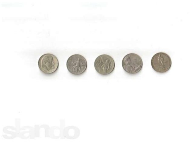 Продам монеты дорого в городе Оренбург, фото 1, Нумизматика