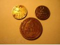 Продаю монеты СССР, значки, грамоты (цена договорная) в городе Астрахань, фото 1, Астраханская область