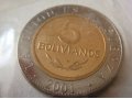 набор монет Боливии в городе Хабаровск, фото 1, Хабаровский край