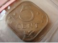 набор монет Нидерландских Антилл в городе Хабаровск, фото 1, Хабаровский край