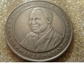набор монет Танзании в городе Хабаровск, фото 1, Хабаровский край