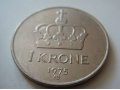 набор монет Норвегии в городе Хабаровск, фото 1, Хабаровский край