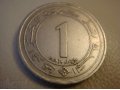 набор монет Алжира (Юбилейные) в городе Хабаровск, фото 1, Хабаровский край
