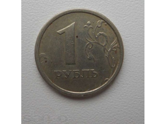 Продам 1 рубль 1997 года в городе Калининград, фото 1, Нумизматика