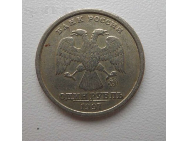 Продам 1 рубль 1997 года в городе Калининград, фото 2, Калининградская область