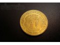 Монета 10 рублей 2012г г.Ростов-на-Дону в городе Ростов-на-Дону, фото 2, стоимость: 500 руб.