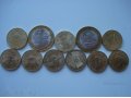 Юбилейные монеты в городе Чита, фото 1, Забайкальский край
