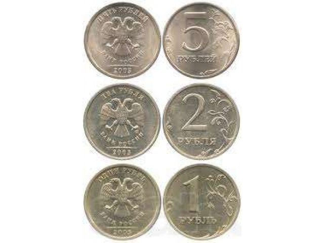 Продаю погодовку 1-2-5-10 руб с 1997 по 2012г в городе Краснодар, фото 1, стоимость: 10 руб.