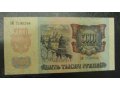 Банкнота России 5000 рублей 1992 года в городе Мытищи, фото 1, Московская область
