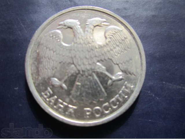 Монеты 1991; 1992; 1993 года. в городе Бронницы, фото 3, стоимость: 25 000 руб.