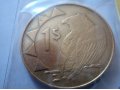 набор монет Намибии в городе Хабаровск, фото 4, Хабаровский край