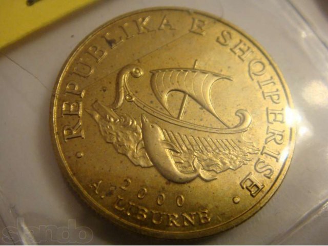 Набор монет Албании в городе Хабаровск, фото 3, Хабаровский край