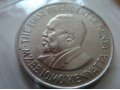 набор монет Кении в городе Хабаровск, фото 1, Хабаровский край
