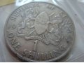 набор монет Кении в городе Хабаровск, фото 2, стоимость: 400 руб.