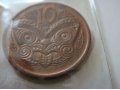 набор монет Новой Зеландии в городе Хабаровск, фото 2, стоимость: 400 руб.