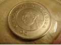 набор монет Гондураса в городе Хабаровск, фото 2, стоимость: 550 руб.