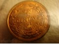 набор монет Гондураса в городе Хабаровск, фото 5, стоимость: 550 руб.