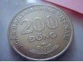 набор монет Вьетнама в городе Хабаровск, фото 1, Хабаровский край