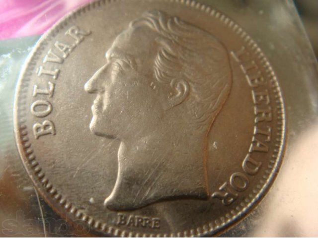 набор монет Венесуэлы в городе Хабаровск, фото 1, Нумизматика