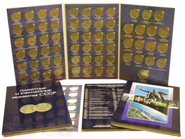 Продаю альбомы для юбилейных монет в городе Екатеринбург, фото 2, стоимость: 350 руб.