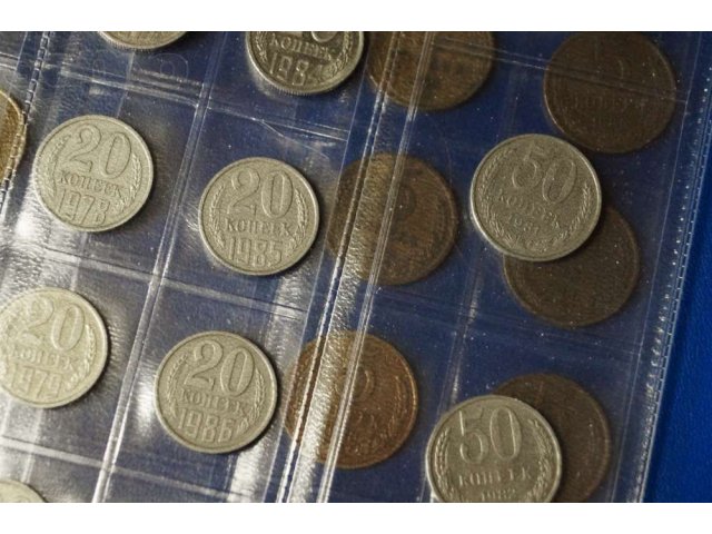 115 монет СССР + альбом СОМС в городе Тверь, фото 4, стоимость: 1 400 руб.
