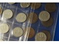 115 монет СССР + альбом СОМС в городе Тверь, фото 4, Тверская область