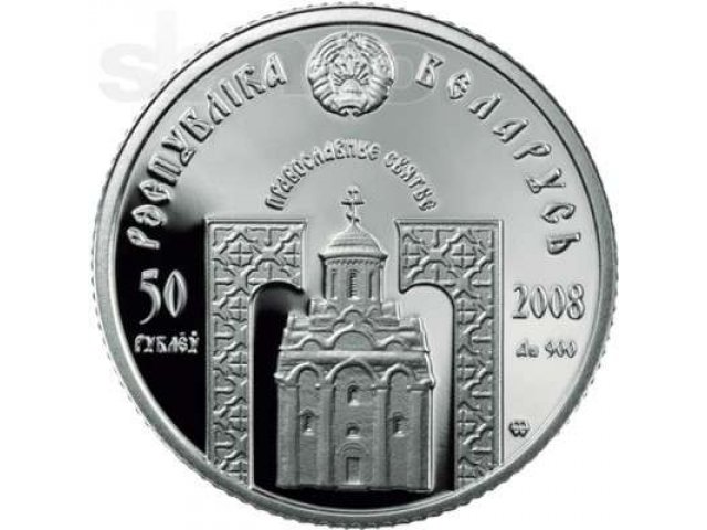 Серебряная монета - целитель Пантелеимон в городе Нижний Новгород, фото 2, Нижегородская область