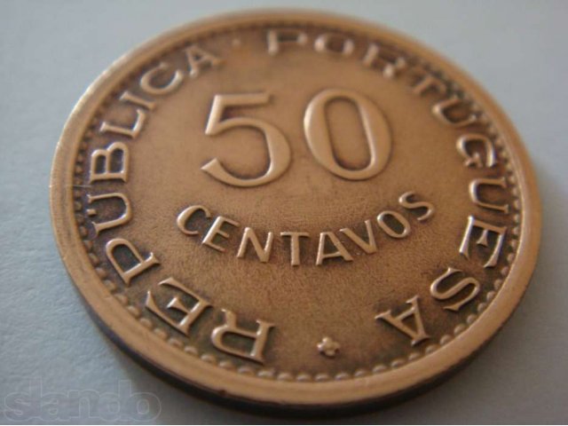набор монет Мозамбика в городе Хабаровск, фото 2, Хабаровский край