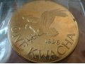 набор монет Малави в городе Хабаровск, фото 1, Хабаровский край