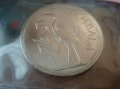 набор монет Малави в городе Хабаровск, фото 5, стоимость: 600 руб.