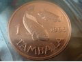 набор монет Малави в городе Хабаровск, фото 7, Хабаровский край