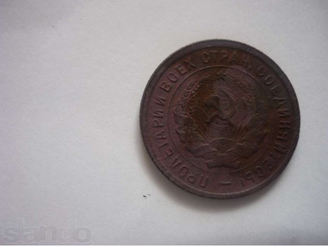 Монета СССР в городе Рязань, фото 2, Рязанская область
