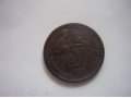 Монета СССР в городе Рязань, фото 1, Рязанская область