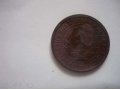 Монета СССР в городе Рязань, фото 2, стоимость: 200 руб.