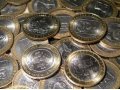 Продам 10 руб.юбилейные монеты в городе Белгород, фото 1, Белгородская область