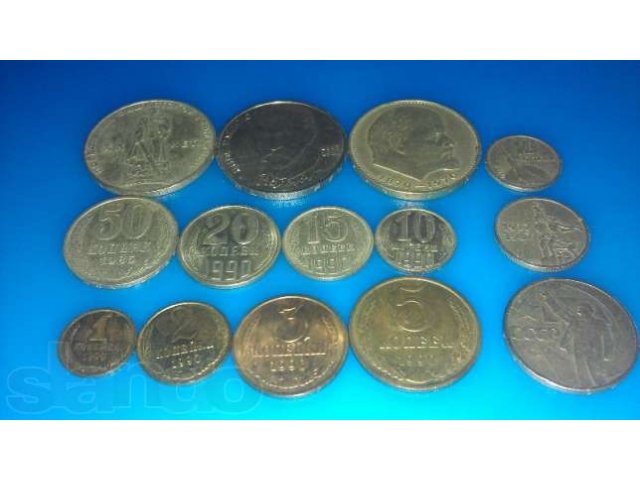 Продам монеты СССР в городе Белгород, фото 1, стоимость: 500 руб.