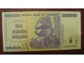 Банкнота государства Зимбабве 10 миллиардов долларов в городе Мытищи, фото 1, Московская область
